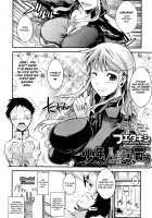 A Boy Buys A Married Woman / 少年、人妻を買う [Fuetakishi] [Original] Thumbnail Page 02