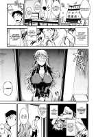 A Boy Buys A Married Woman / 少年、人妻を買う Page 3 Preview