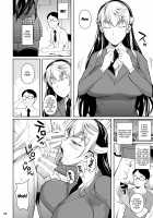 Sokushitsu x Sokuhame Gakuen 3 / 側室×即ハメ学園3 Page 7 Preview