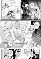Futanari Musume Ni Okasarechau! 2 / ふたなり娘に犯されちゃうッ! 2 [Kurenai Yuuji] [Original] Thumbnail Page 16