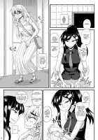 Futanari Musume Ni Okasarechau! 2 / ふたなり娘に犯されちゃうッ! 2 [Kurenai Yuuji] [Original] Thumbnail Page 09