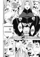 Arashi no Bouken / 嵐の冒険 [Sahara Wataru] [Naruto] Thumbnail Page 15