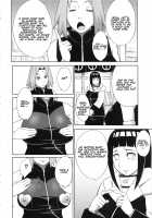 Arashi no Bouken / 嵐の冒険 [Sahara Wataru] [Naruto] Thumbnail Page 07