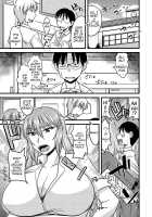 Saimin jutsu de ⭐ jouzu ni netotte fukushu wo [Kamiya Ogawa] [Original] Thumbnail Page 03