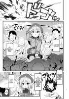 A Lowly Sorceress, Afflicted By Debauched Magicks / 下級魔術師、淫紋に染まる [Wagashi] [Original] Thumbnail Page 15