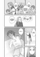 Staying Home With Rider-san / ライダーさんとお留守番 [Mo] [Fate] Thumbnail Page 06