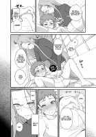 Staying Home With Rider-san / ライダーさんとお留守番 [Mo] [Fate] Thumbnail Page 08