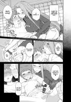 Staying Home With Rider-san / ライダーさんとお留守番 [Mo] [Fate] Thumbnail Page 09