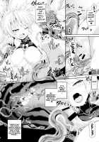 Unrivaled Flying Spermax / 絶倫飛翔スペルマックス～ふたなりお嬢さまの敗北妄想オナ日記～ Page 15 Preview