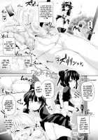 Unrivaled Flying Spermax / 絶倫飛翔スペルマックス～ふたなりお嬢さまの敗北妄想オナ日記～ Page 8 Preview