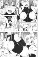 The Perfect Lesson 3 -Shibuya Rin's Excretion Training- / Perfect Lesson 3 －渋谷凛排泄調教－ [Yayo] [The Idolmaster] Thumbnail Page 12