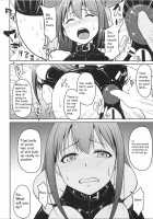 The Perfect Lesson 3 -Shibuya Rin's Excretion Training- / Perfect Lesson 3 －渋谷凛排泄調教－ [Yayo] [The Idolmaster] Thumbnail Page 13