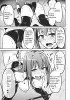 The Perfect Lesson 3 -Shibuya Rin's Excretion Training- / Perfect Lesson 3 －渋谷凛排泄調教－ [Yayo] [The Idolmaster] Thumbnail Page 14