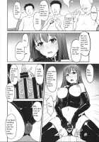The Perfect Lesson 3 -Shibuya Rin's Excretion Training- / Perfect Lesson 3 －渋谷凛排泄調教－ [Yayo] [The Idolmaster] Thumbnail Page 03