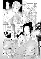 Haramase Matsuri / 孕ませ祭り [Baksheesh AT] [Original] Thumbnail Page 02
