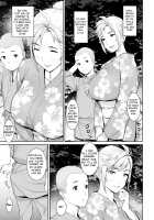 Haramase Matsuri / 孕ませ祭り [Baksheesh AT] [Original] Thumbnail Page 05