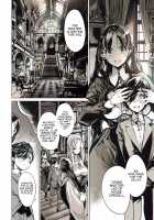 Beatrice Brothel / ビアトリスの姫館 Page 17 Preview