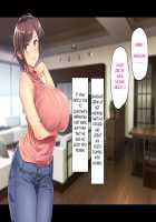 I fucked my son's plump wife with huge breasts / 巨乳でムチムチな息子の嫁を寝取ってやった。 Page 213 Preview