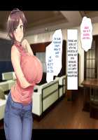 I fucked my son's plump wife with huge breasts / 巨乳でムチムチな息子の嫁を寝取ってやった。 Page 293 Preview