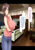 I fucked my son's plump wife with huge breasts / 巨乳でムチムチな息子の嫁を寝取ってやった。 Page 294 Preview