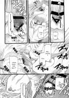 Like a Cats [Mei] [Chainsaw Man] Thumbnail Page 12