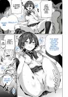 Hypnosis Delivery Record ~A Pair of Sisters Becoming Mommies~ / 催眠配達日録 ～姉妹は仲良しママになる～ Page 23 Preview
