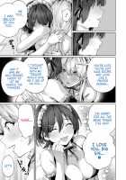 Hypnosis Delivery Record ~A Pair of Sisters Becoming Mommies~ / 催眠配達日録 ～姉妹は仲良しママになる～ Page 41 Preview