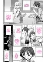 Hypnosis Delivery Record ~A Pair of Sisters Becoming Mommies~ / 催眠配達日録 ～姉妹は仲良しママになる～ Page 50 Preview