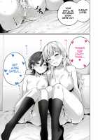 Hypnosis Delivery Record ~A Pair of Sisters Becoming Mommies~ / 催眠配達日録 ～姉妹は仲良しママになる～ Page 55 Preview