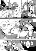 Homura Homenobi / ホムラほめのび [Himekuri] [Xenoblade Chronicles 2] Thumbnail Page 15