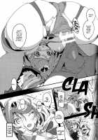 Homura Homenobi / ホムラほめのび [Himekuri] [Xenoblade Chronicles 2] Thumbnail Page 16