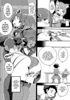 Homura Homenobi / ホムラほめのび [Himekuri] [Xenoblade Chronicles 2] Thumbnail Page 09