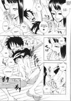 Kimi Wa Pet / キミはペット [Urazawa Kaoru] [One Piece] Thumbnail Page 14