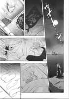 Kimi Wa Pet / キミはペット [Urazawa Kaoru] [One Piece] Thumbnail Page 03