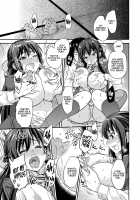 Government-Approved NTR Babymaking Matching / 政府公認NTR子作りマッチング + 描き下ろしーAFTER STORYー Page 40 Preview