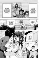 Government-Approved NTR Babymaking Matching / 政府公認NTR子作りマッチング + 描き下ろしーAFTER STORYー Page 76 Preview