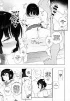 A "Girl" Who Determines The Value of Men Based On The Size Of Their Dicks / チンポのでかさでしか男の価値が分からなくなった「雌穴」 Page 26 Preview