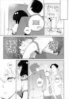 A "Girl" Who Determines The Value of Men Based On The Size Of Their Dicks / チンポのでかさでしか男の価値が分からなくなった「雌穴」 Page 28 Preview