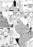 The Story of a Small Village With a Sexy Custom / エッチな風習がある過疎集落のお話 Page 21 Preview