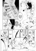 Kyouso-sama no Koto, Suki Suki Daaisuki / 教祖様のこと、好き好きだ～い好き Page 25 Preview
