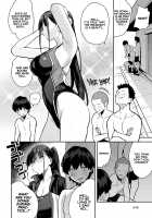 Getting Jerked off by the Swimming Club Senpai / 競泳先輩に抜いてもらう [Enokido] [Original] Thumbnail Page 02