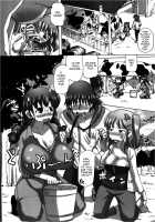 Mitsuko's Experience as a Milk Cow / ミツコちゃんの乳牛体験記 [Sakazaki Freddie] [Original] Thumbnail Page 02