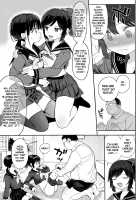 Teaching Sex Ed to Middle School Girls by Putting Them in Their Place / JCわからせ性教育 Page 12 Preview