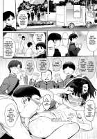 Teaching Sex Ed to Middle School Girls by Putting Them in Their Place / JCわからせ性教育 Page 23 Preview