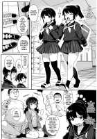 Teaching Sex Ed to Middle School Girls by Putting Them in Their Place / JCわからせ性教育 Page 2 Preview