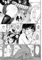Teaching Sex Ed to Middle School Girls by Putting Them in Their Place / JCわからせ性教育 Page 36 Preview