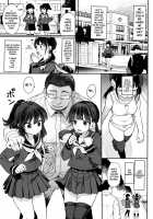Teaching Sex Ed to Middle School Girls by Putting Them in Their Place / JCわからせ性教育 Page 4 Preview