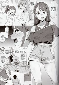 There is no Hero Time 2 / ヒーローの出番なんてなかった2 Page 6 Preview