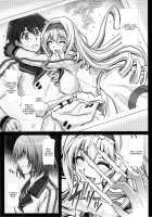 T-17 Cecilian-an / T-17 Cecilian-an [Izumi] [Infinite Stratos] Thumbnail Page 02