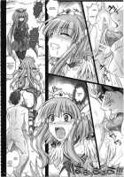 Situation Note 1003 VS Badend Beauty [Izumi] [Smile Precure] Thumbnail Page 11